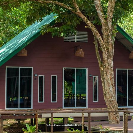 Sukau スカウ グリーンビュー ベッド アンド ブレックファースト Bed & Breakfast エクステリア 写真